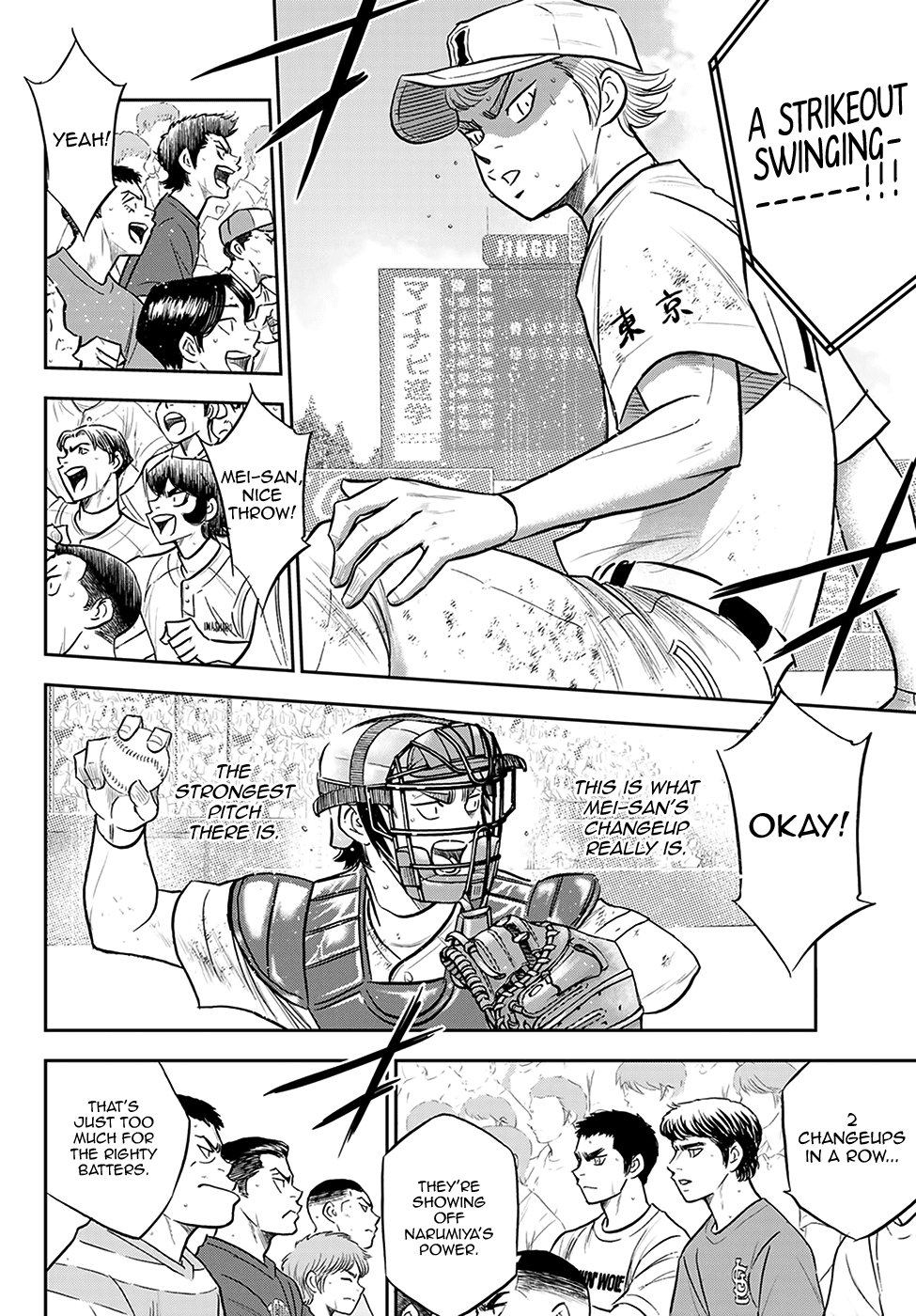 Daiya No A - Act Ii - Chapter 284: The Amazing People