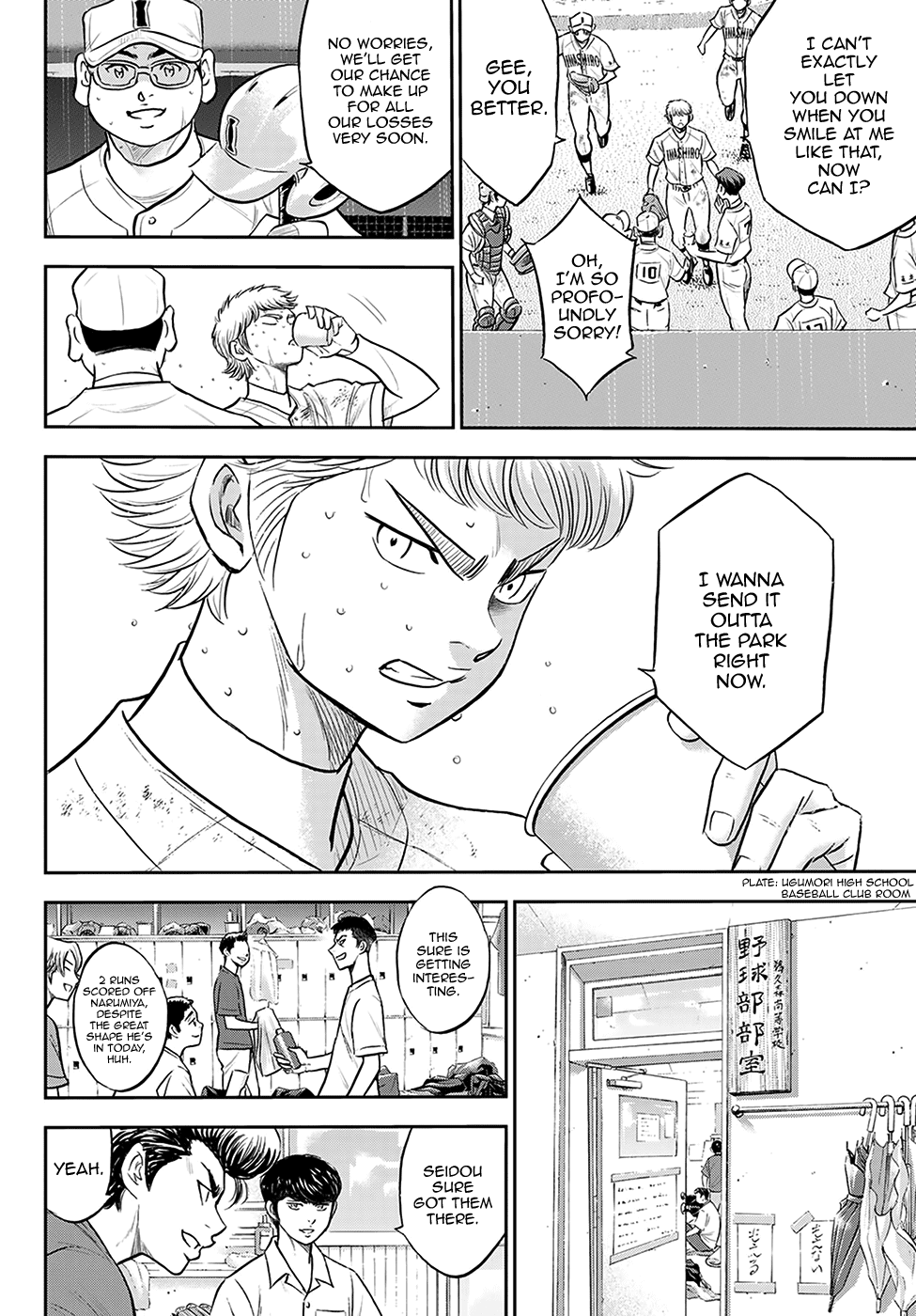 Daiya No A - Act Ii - Chapter 284: The Amazing People