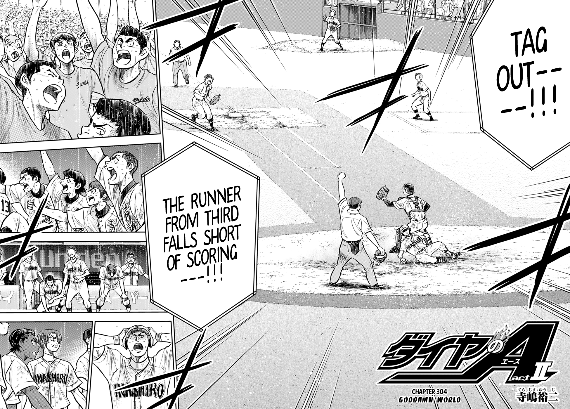 Daiya No A - Act Ii - Chapter 304: Goddamn World