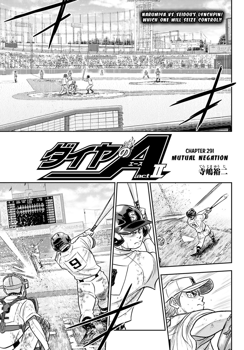 Daiya No A - Act Ii - Chapter 291: Mutual Negation