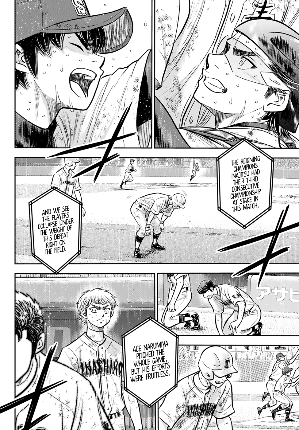 Daiya No A - Act Ii - Chapter 305: Gold Medals