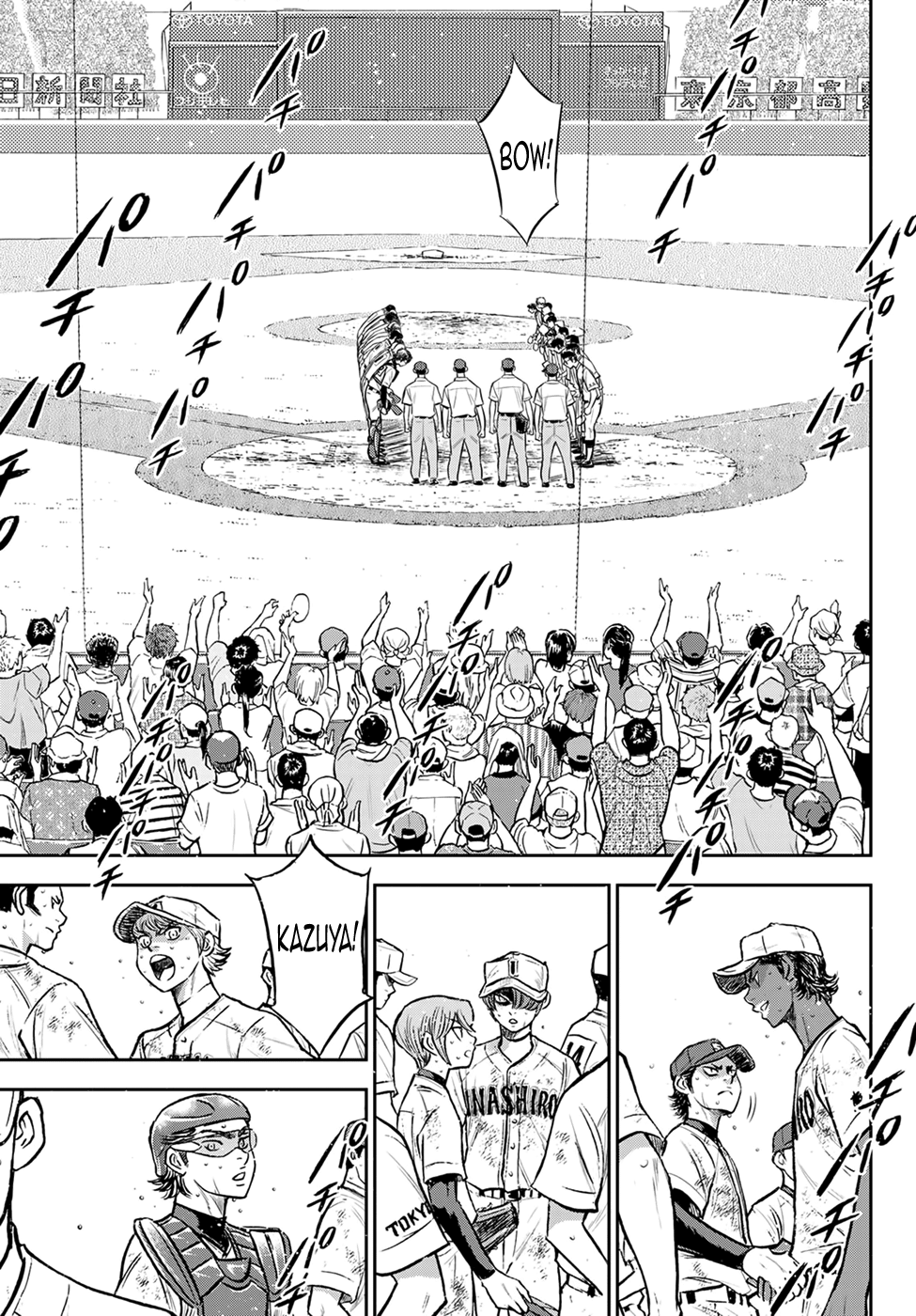 Daiya No A - Act Ii - Chapter 305: Gold Medals