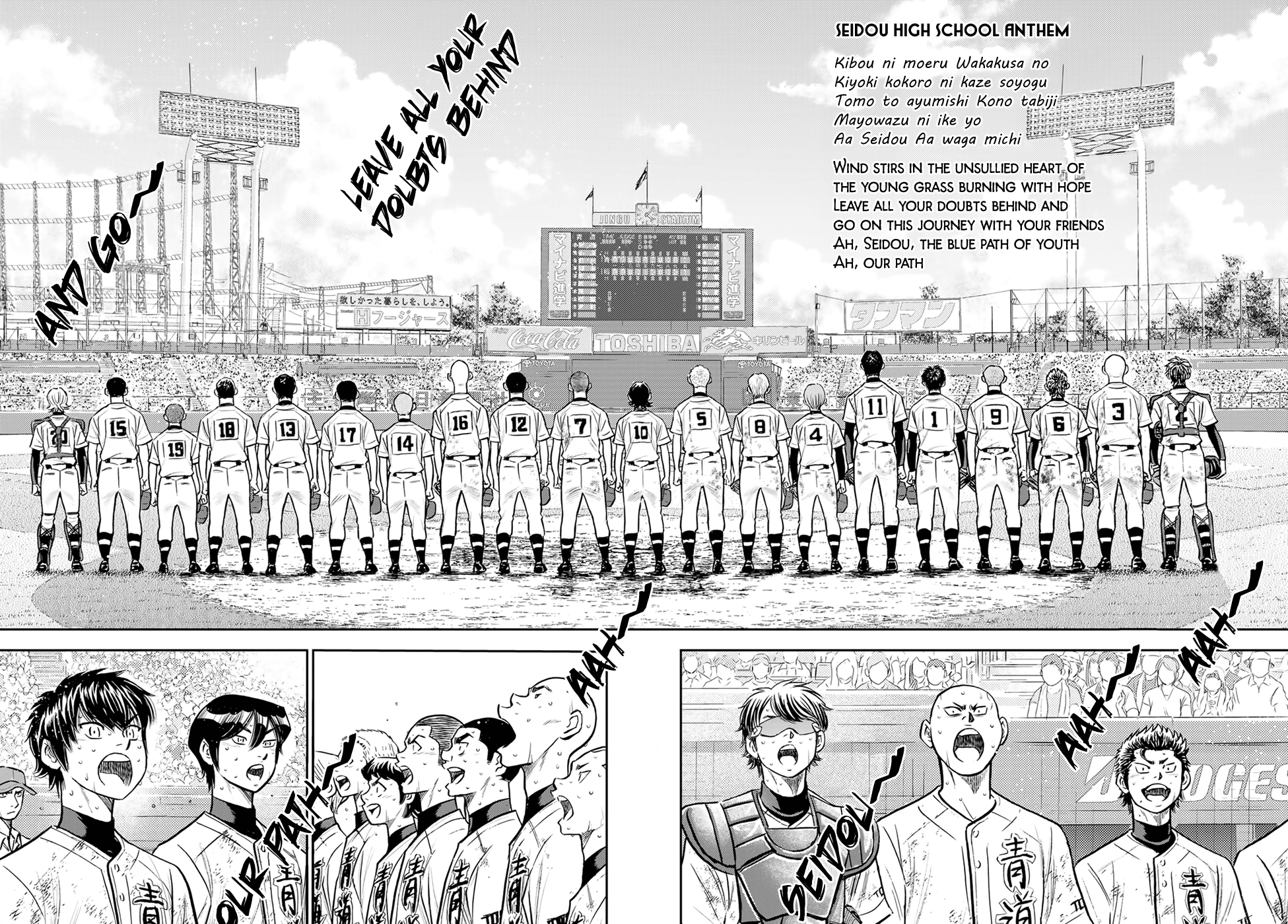 Daiya No A - Act Ii - Chapter 305: Gold Medals