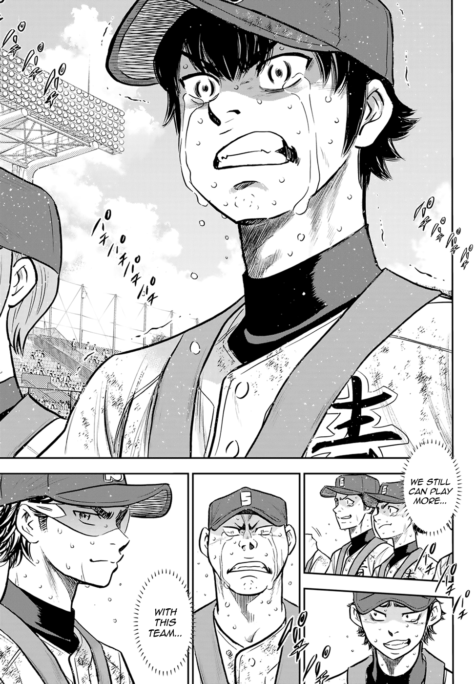 Daiya No A - Act Ii - Chapter 305: Gold Medals