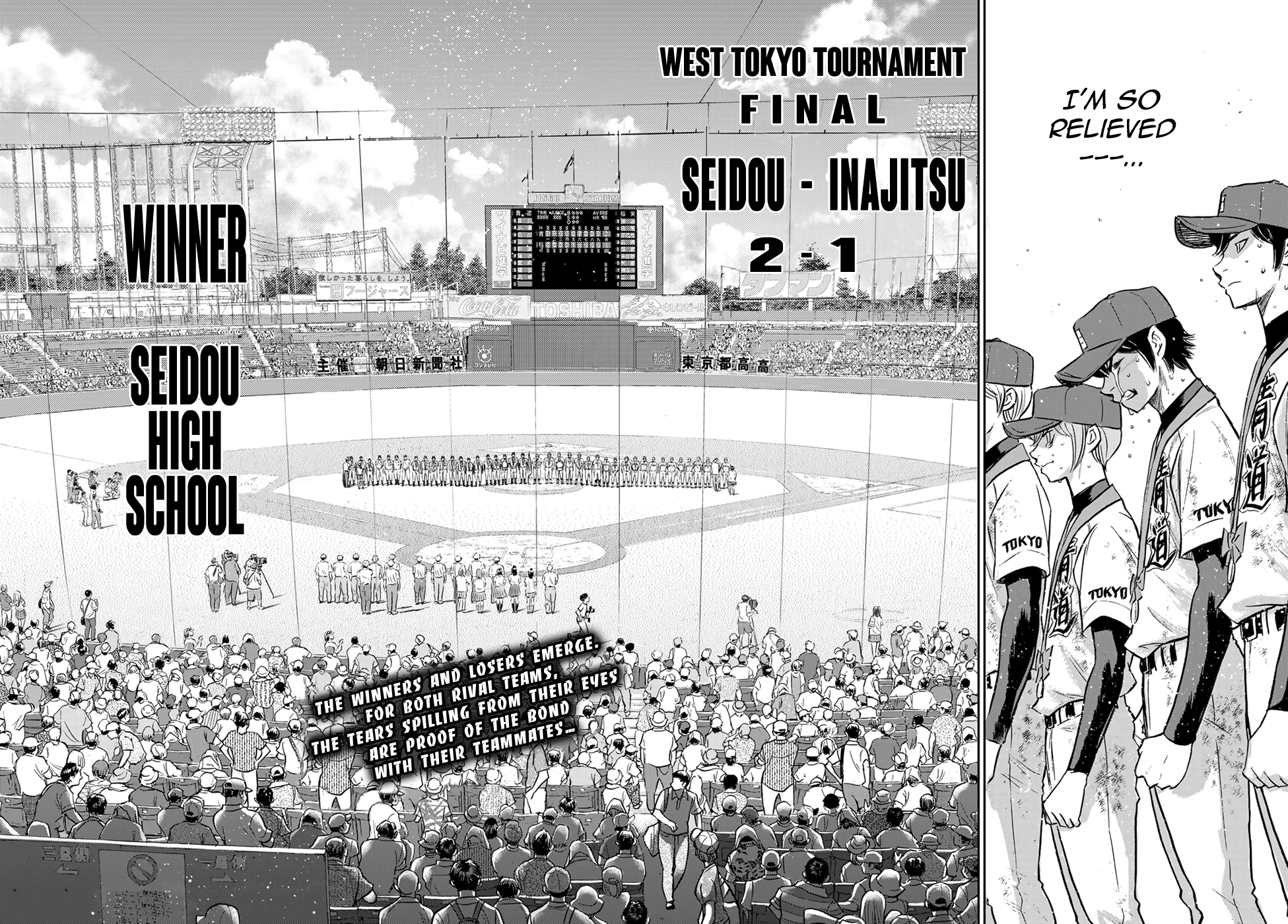 Daiya No A - Act Ii - Chapter 305: Gold Medals