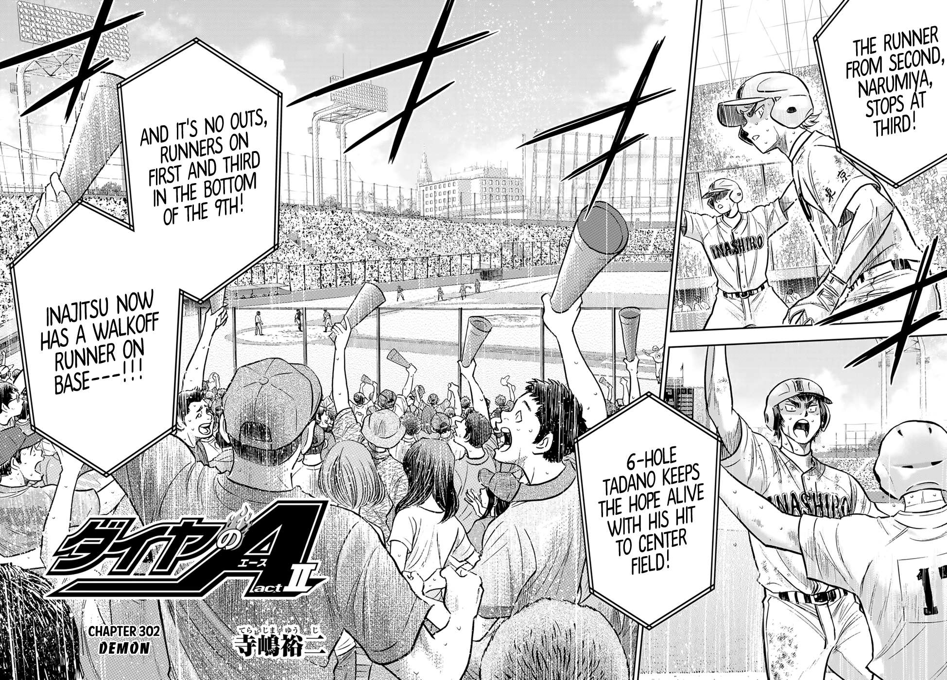 Daiya No A - Act Ii - Chapter 302: Demon