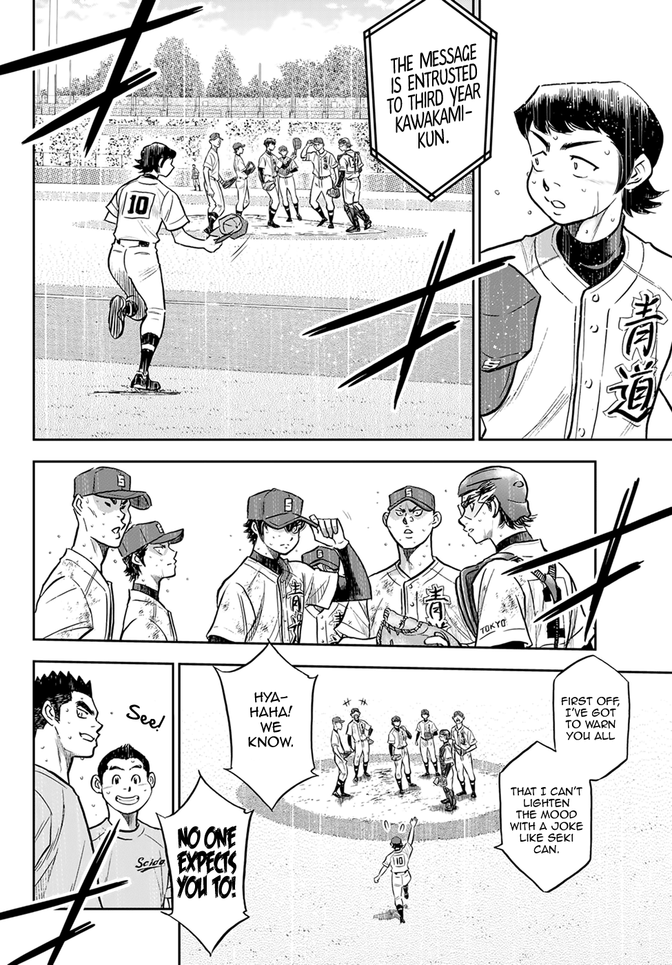 Daiya No A - Act Ii - Chapter 302: Demon