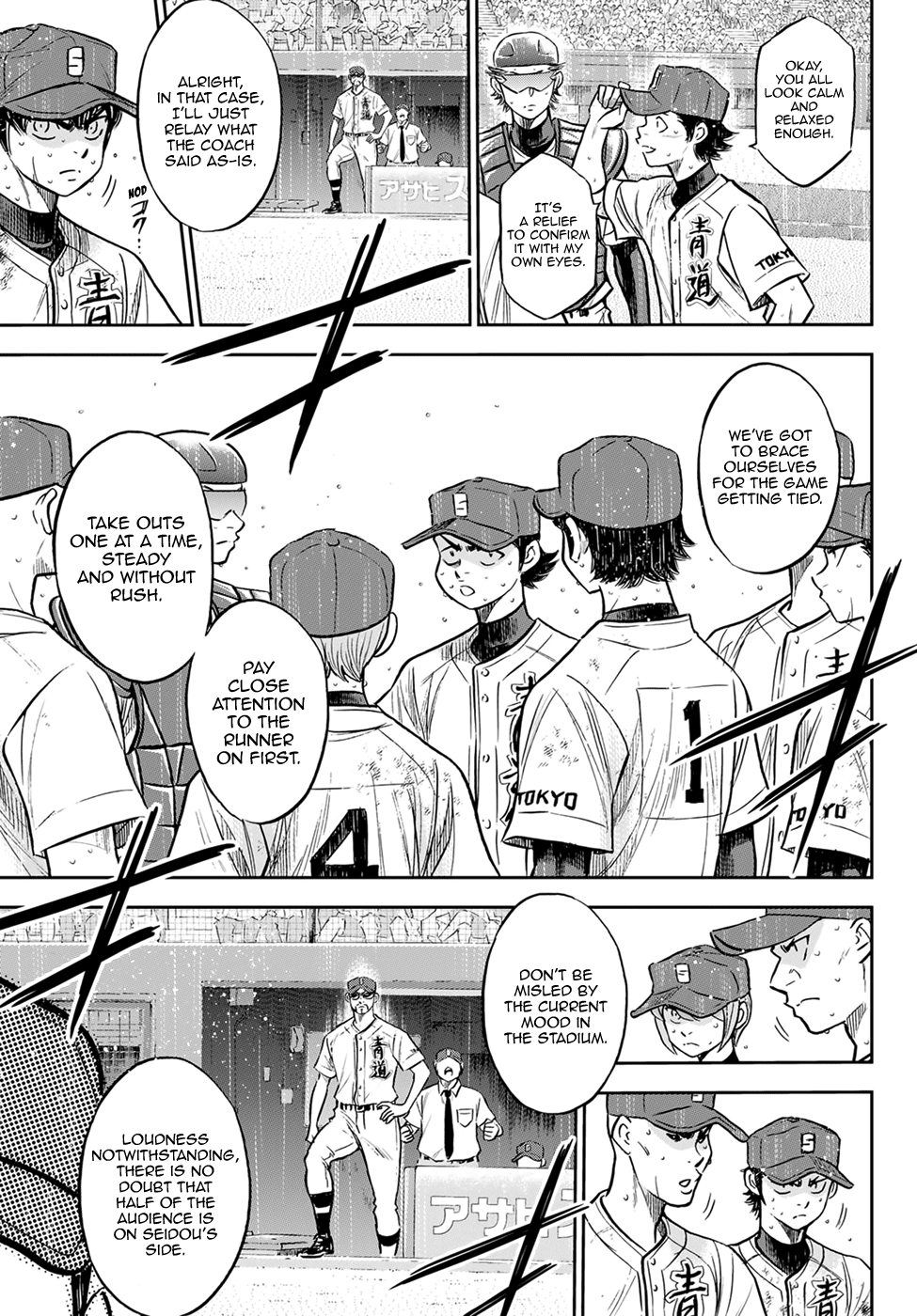 Daiya No A - Act Ii - Chapter 302: Demon