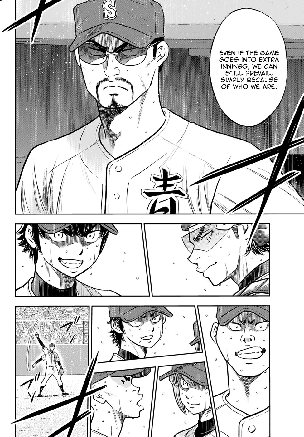 Daiya No A - Act Ii - Chapter 302: Demon