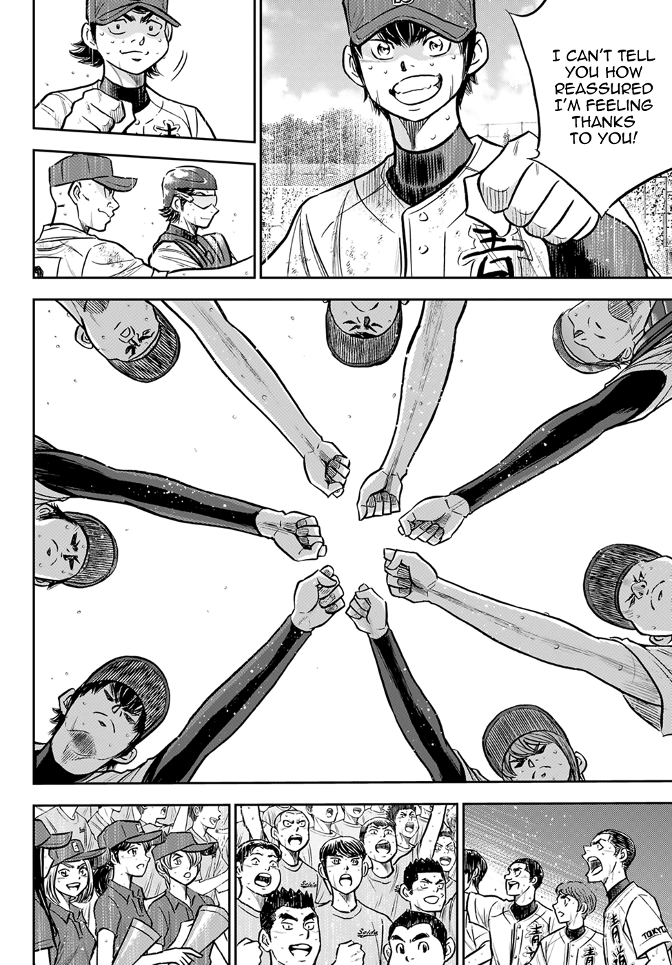 Daiya No A - Act Ii - Chapter 302: Demon