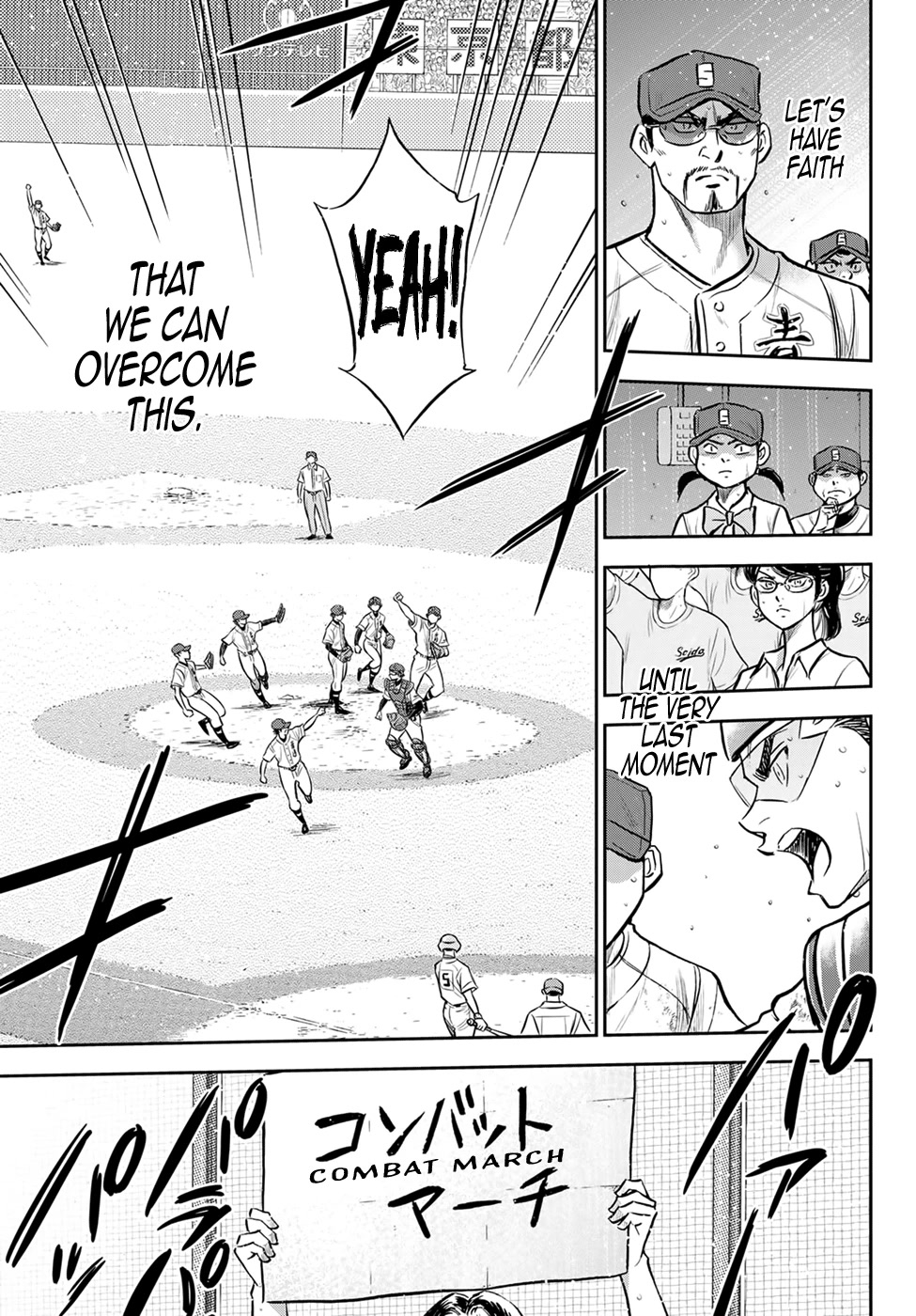 Daiya No A - Act Ii - Chapter 302: Demon