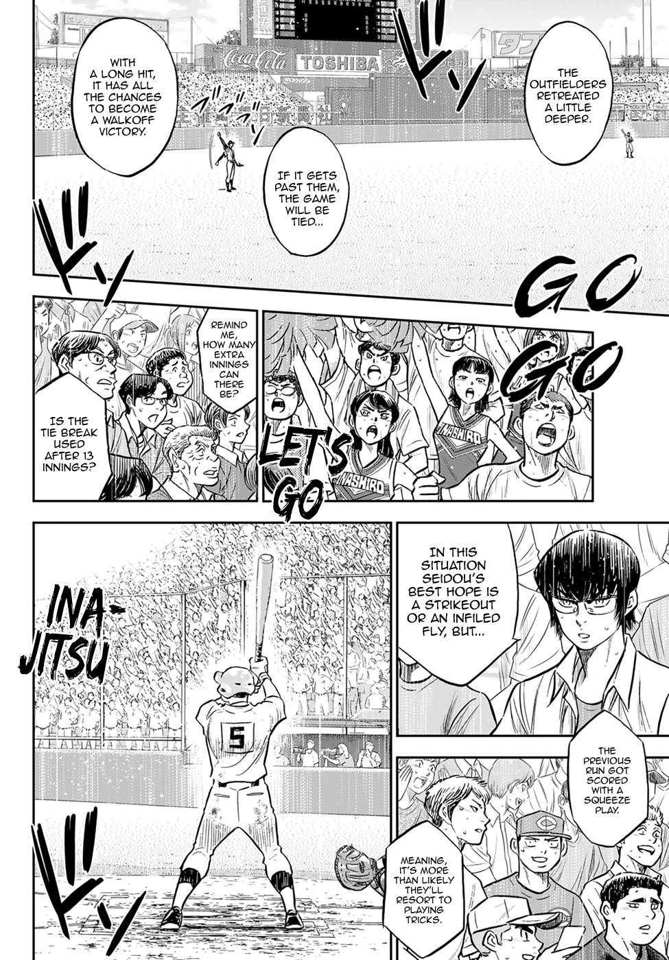 Daiya No A - Act Ii - Chapter 302: Demon