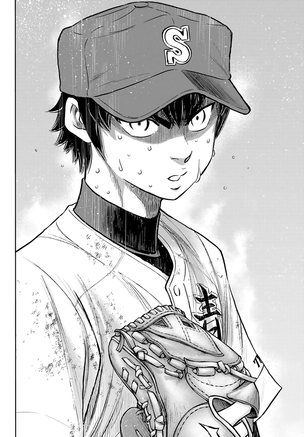 Daiya No A - Act Ii - Chapter 302: Demon