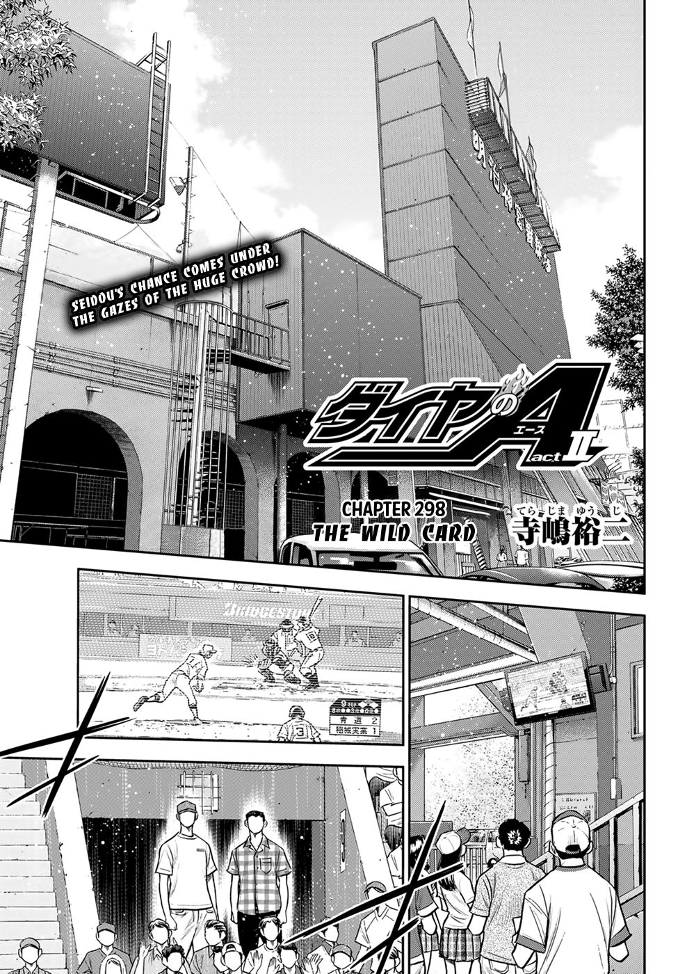 Daiya No A - Act Ii - Chapter 298