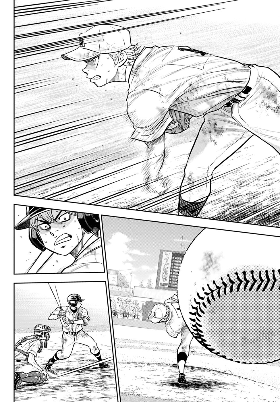 Daiya No A - Act Ii - Chapter 298