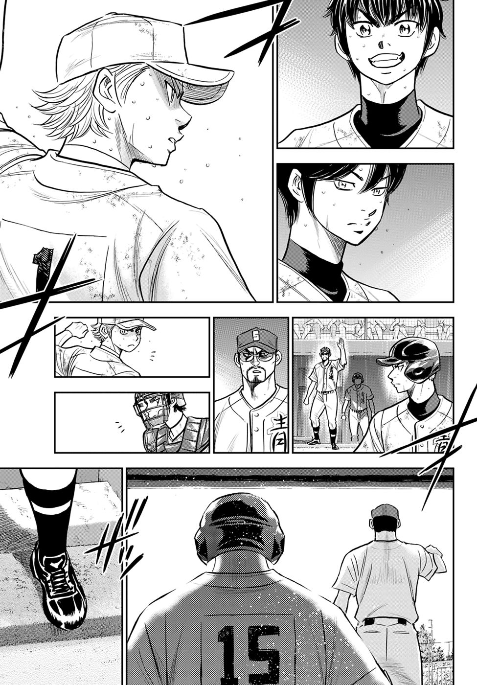 Daiya No A - Act Ii - Chapter 298