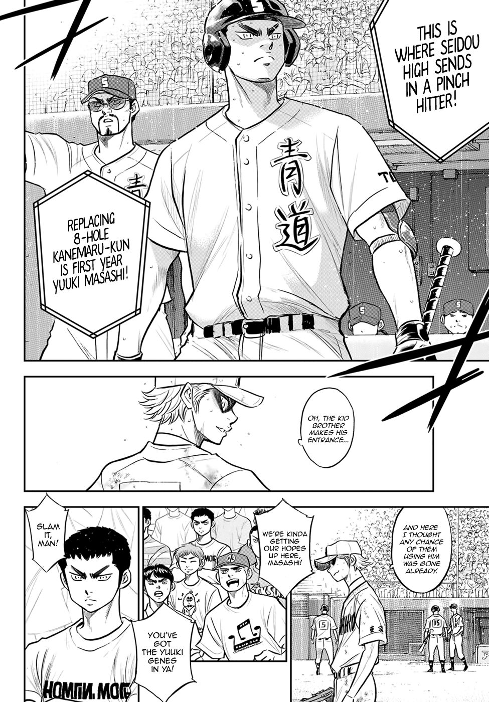 Daiya No A - Act Ii - Chapter 298