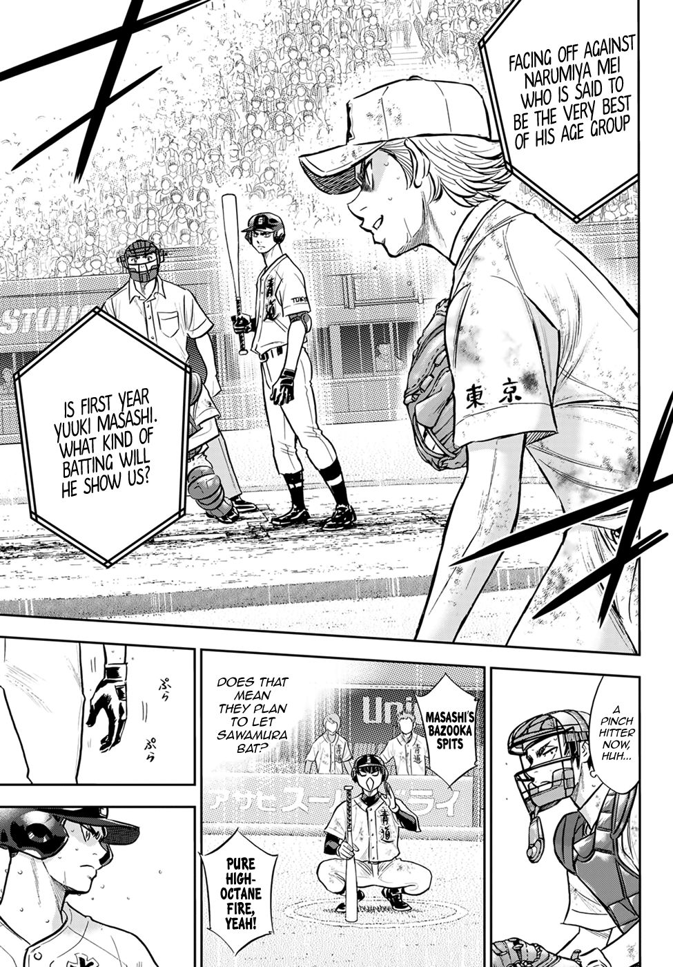 Daiya No A - Act Ii - Chapter 298