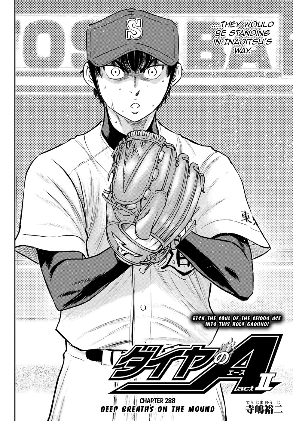 Daiya No A - Act Ii - Chapter 288: Deep Breaths On The Mound