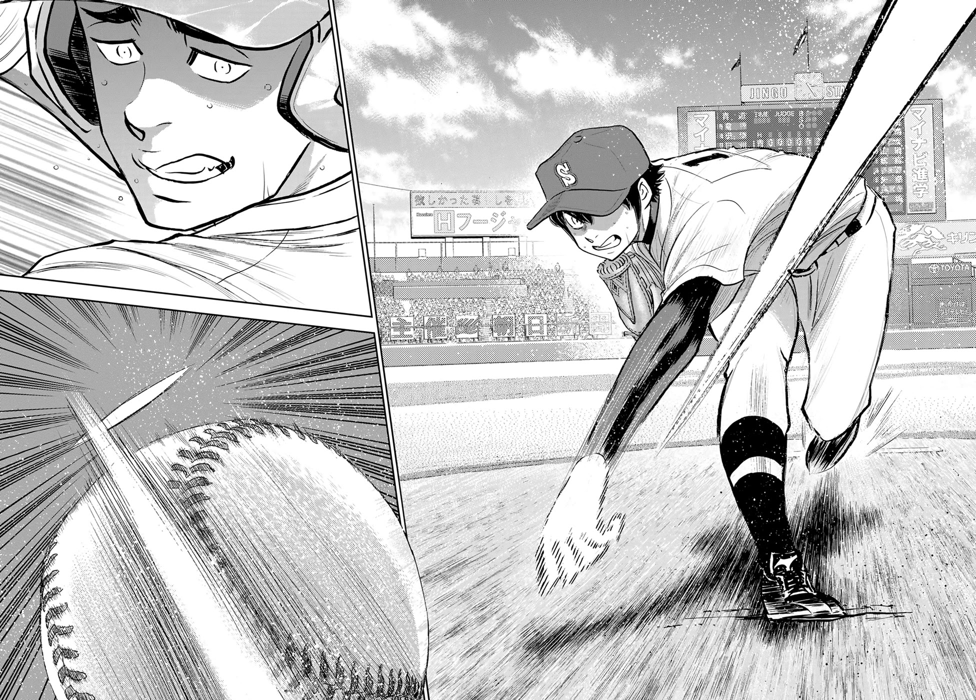 Daiya No A - Act Ii - Chapter 288: Deep Breaths On The Mound