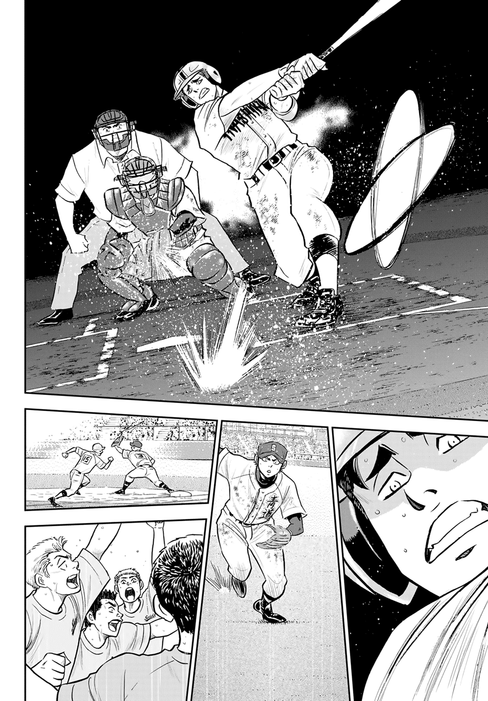 Daiya No A - Act Ii - Chapter 288: Deep Breaths On The Mound