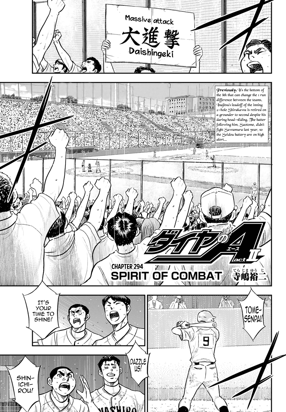 Daiya No A - Act Ii - Chapter 294: Spirit Of Combat