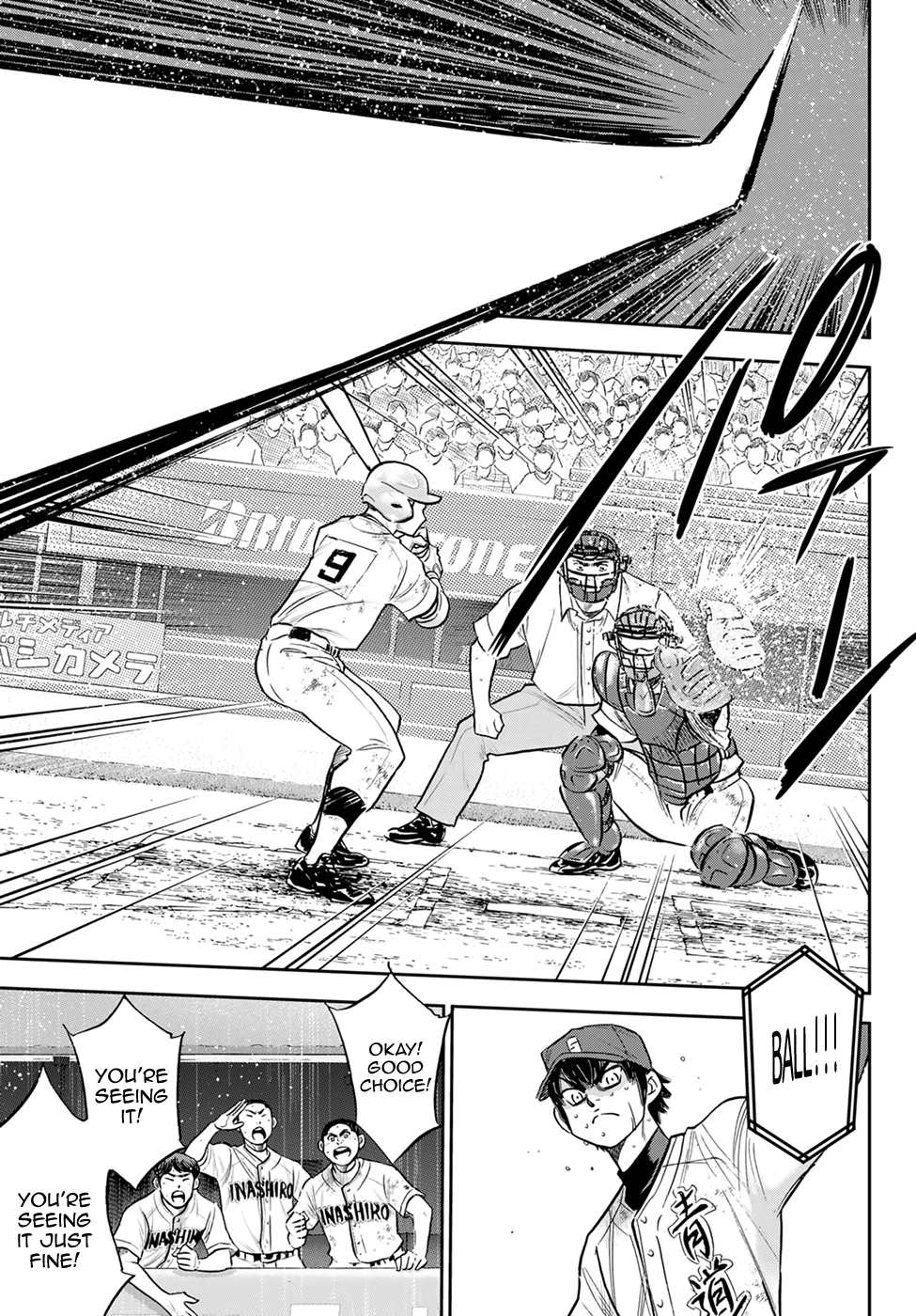 Daiya No A - Act Ii - Chapter 294: Spirit Of Combat