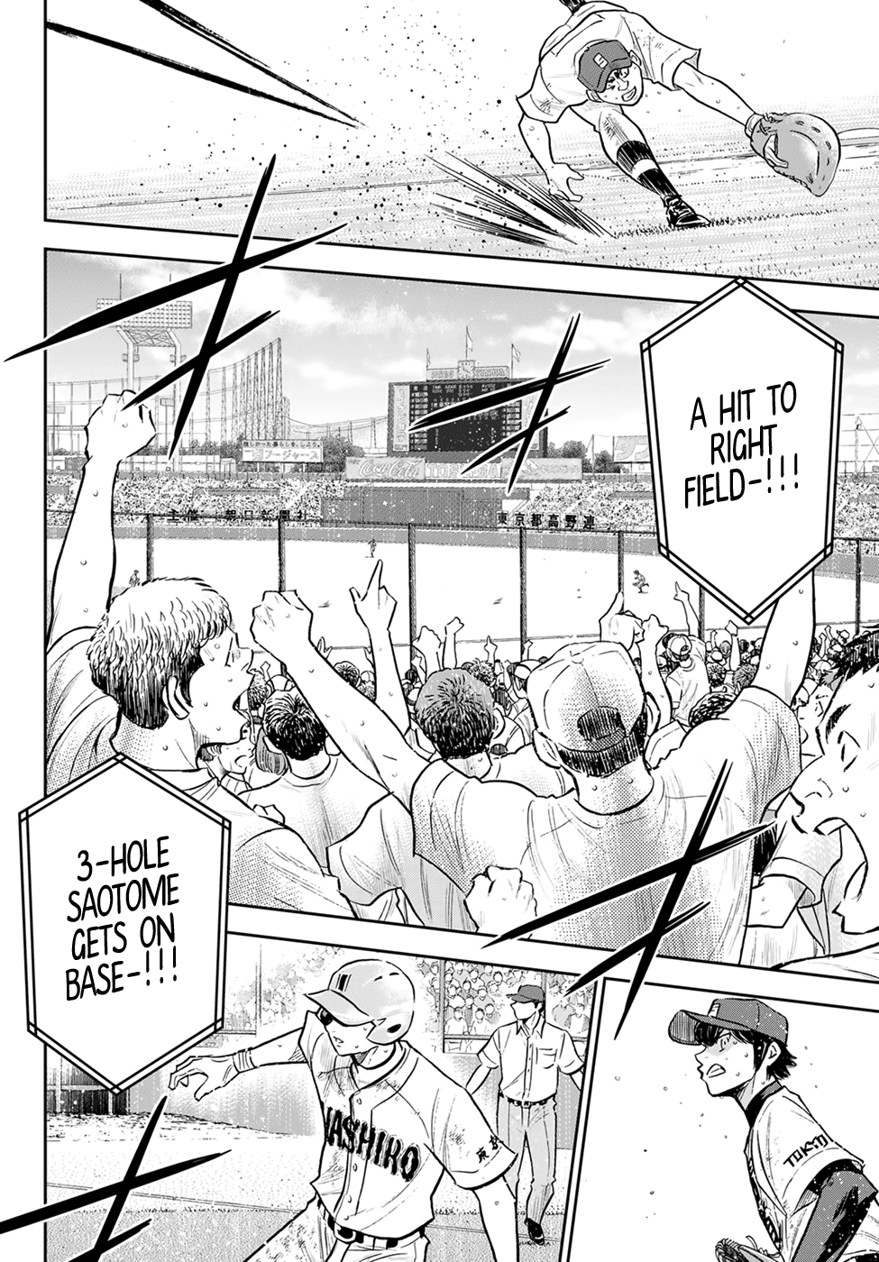 Daiya No A - Act Ii - Chapter 294: Spirit Of Combat