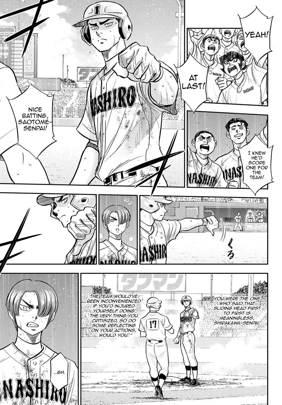 Daiya No A - Act Ii - Chapter 294: Spirit Of Combat