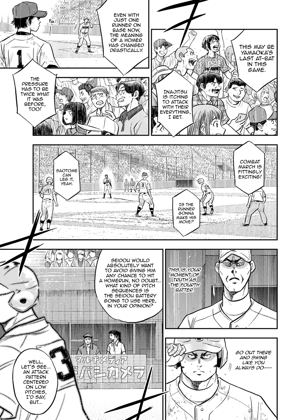 Daiya No A - Act Ii - Chapter 294: Spirit Of Combat