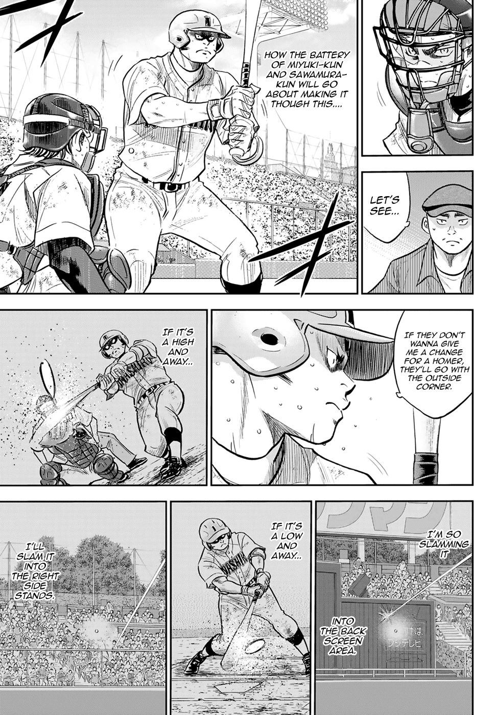 Daiya No A - Act Ii - Chapter 294: Spirit Of Combat