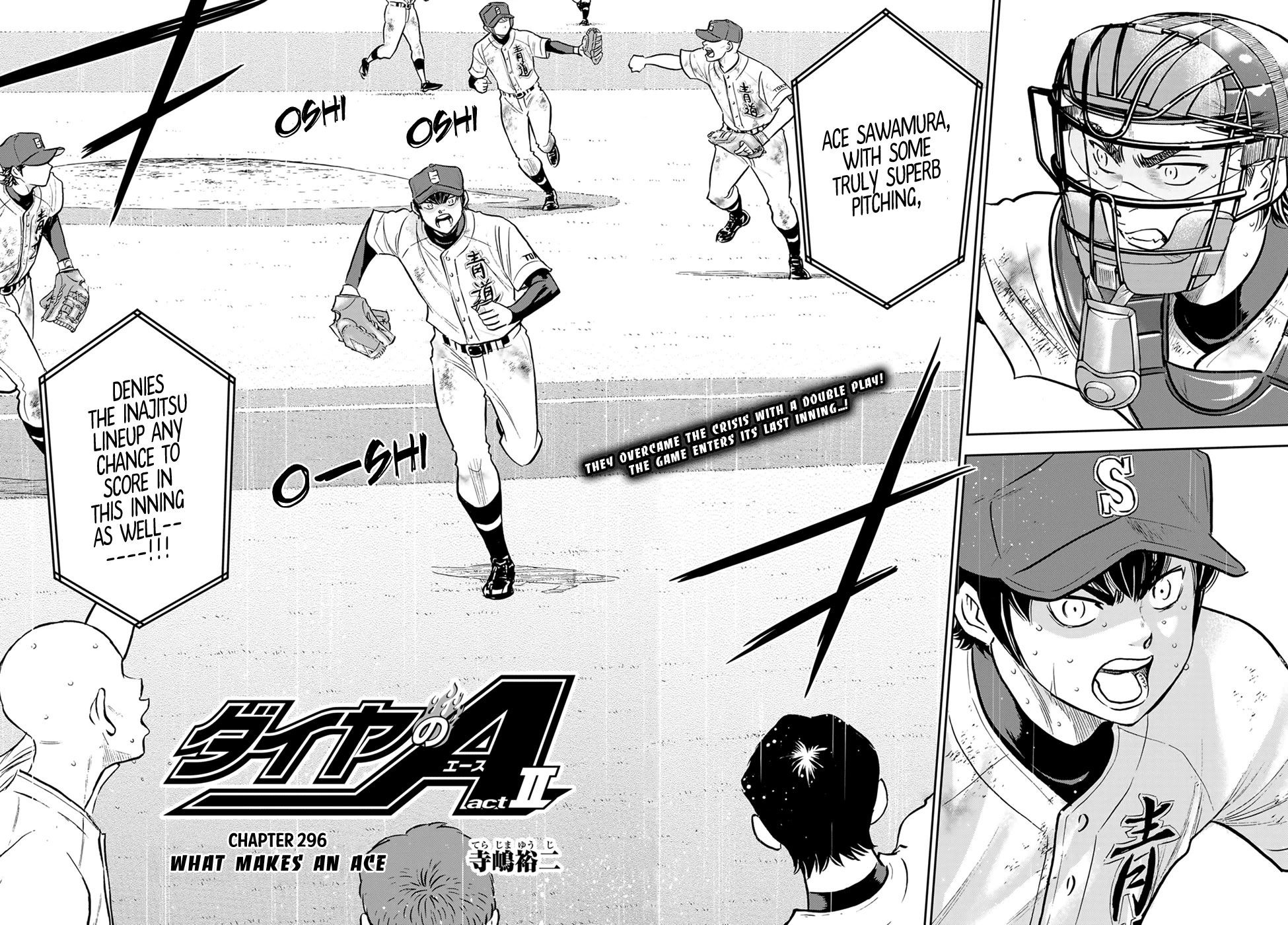 Daiya No A - Act Ii - Chapter 296: What Makes An Ace