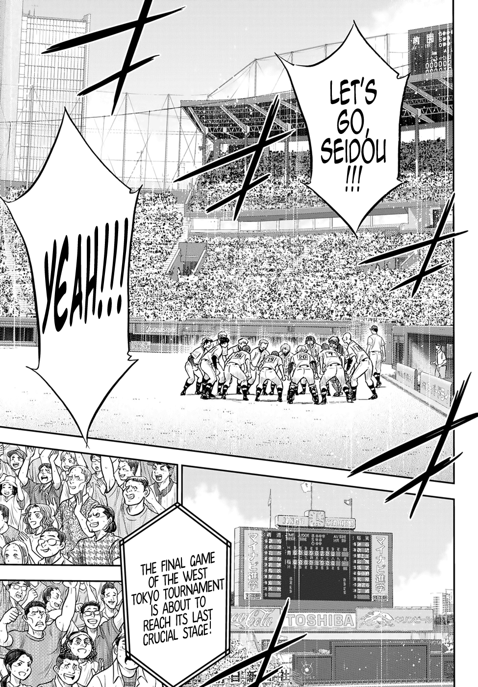 Daiya No A - Act Ii - Chapter 296: What Makes An Ace