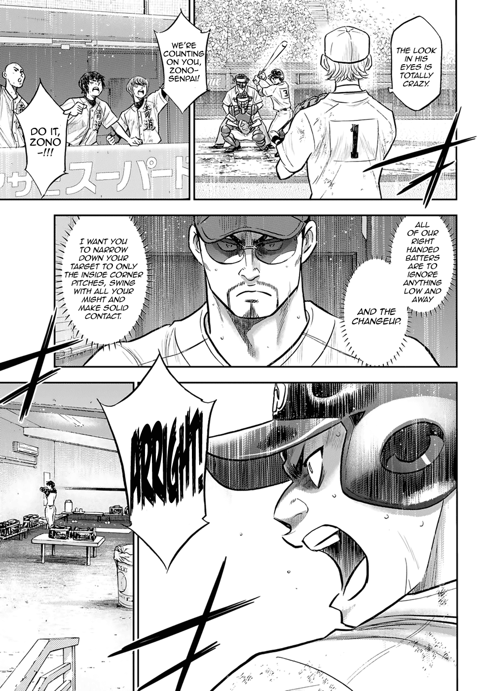 Daiya No A - Act Ii - Chapter 296: What Makes An Ace