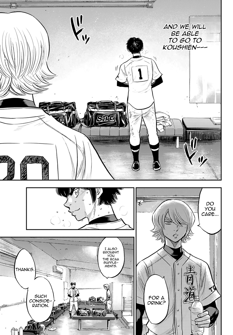 Daiya No A - Act Ii - Chapter 296: What Makes An Ace