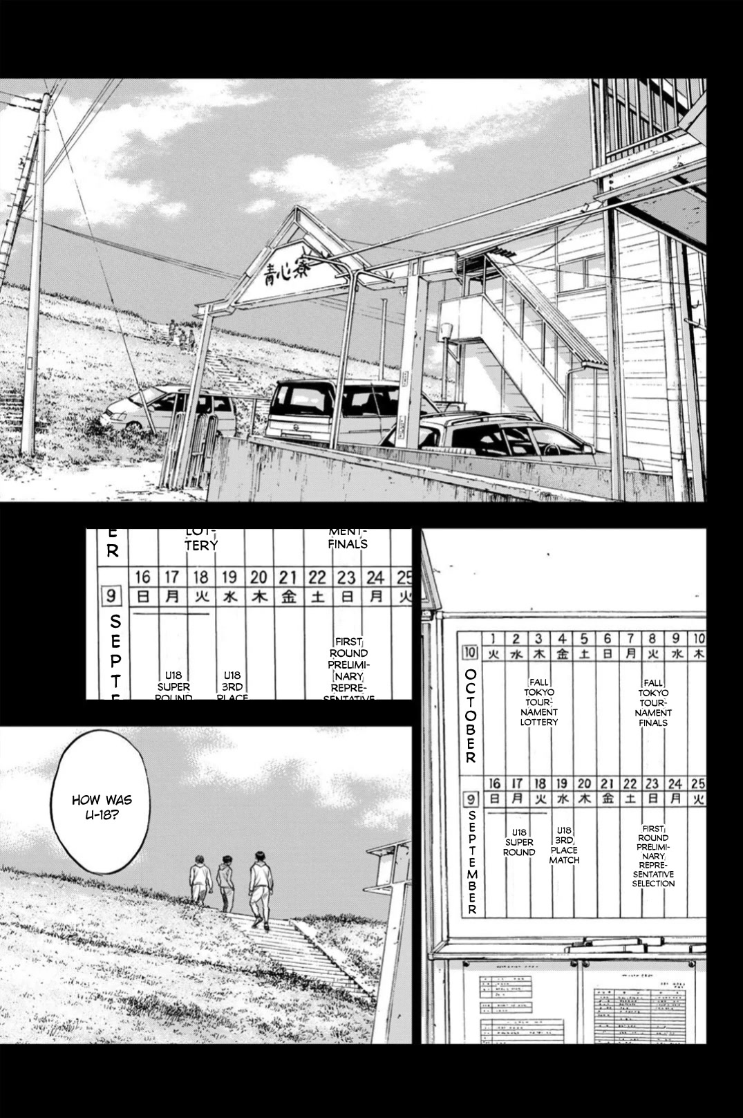 Daiya No A - Act Ii - Chapter 308.5