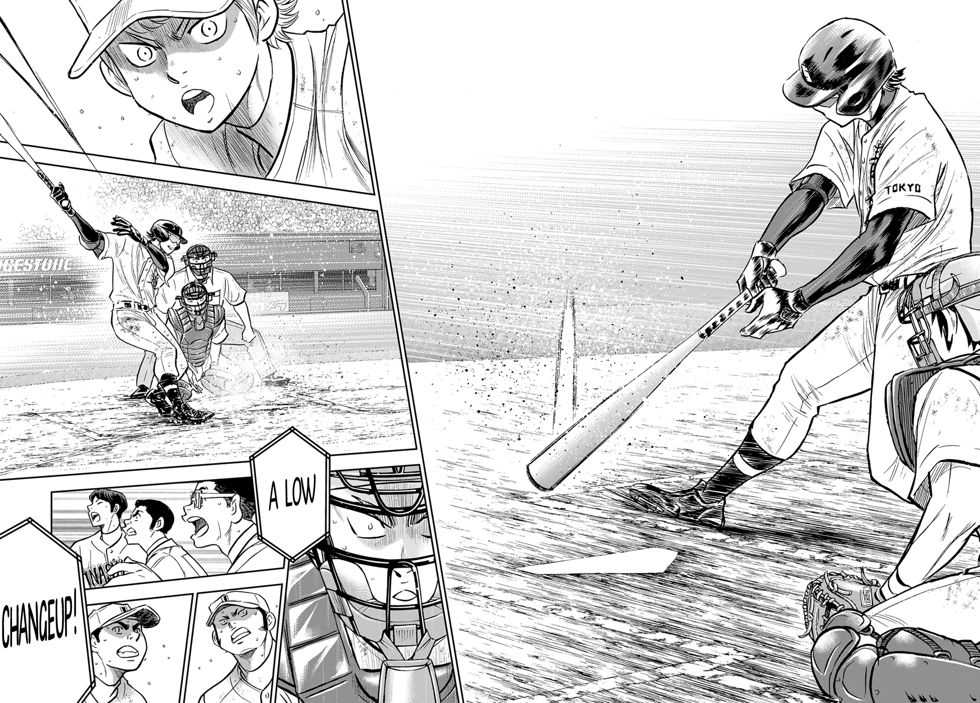 Daiya No A - Act Ii - Chapter 282: Limitless