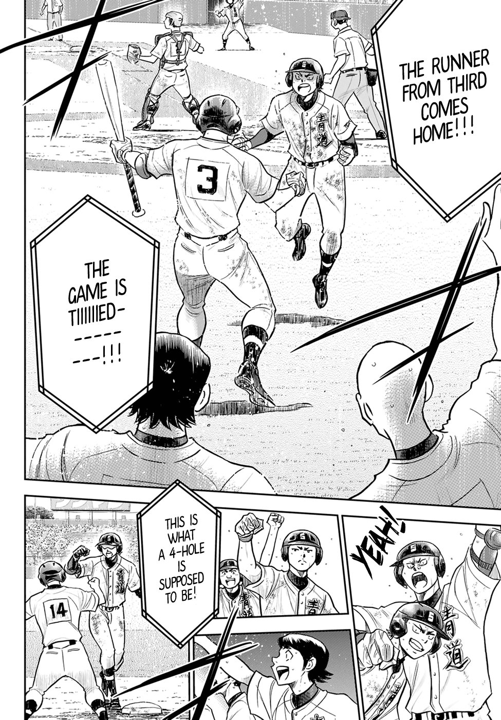 Daiya No A - Act Ii - Chapter 282: Limitless