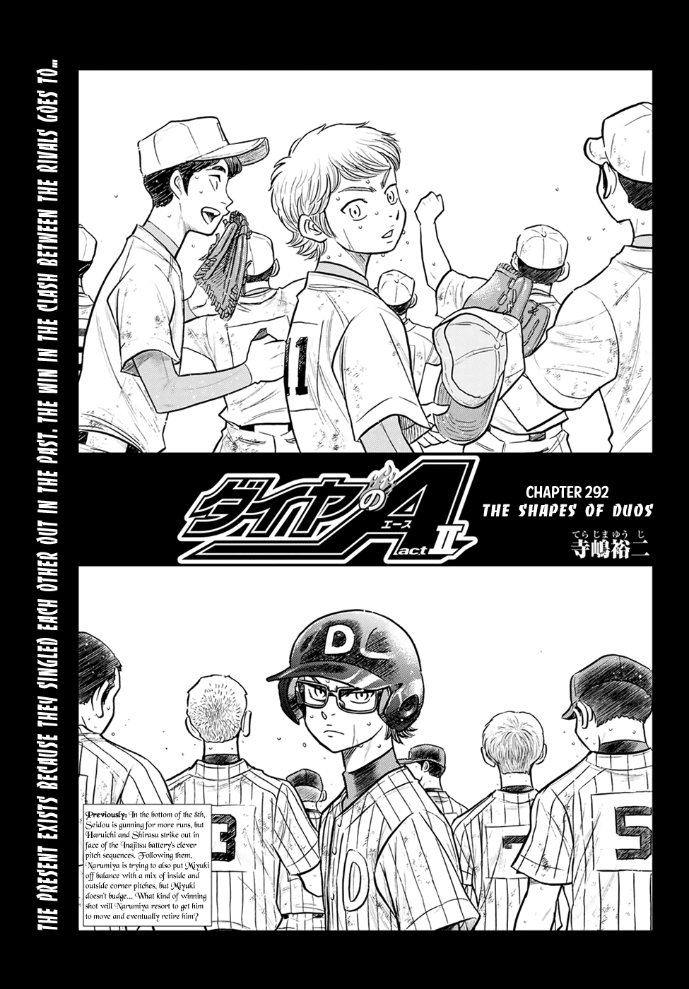 Daiya No A - Act Ii - Chapter 292: The Shapes Of Duos