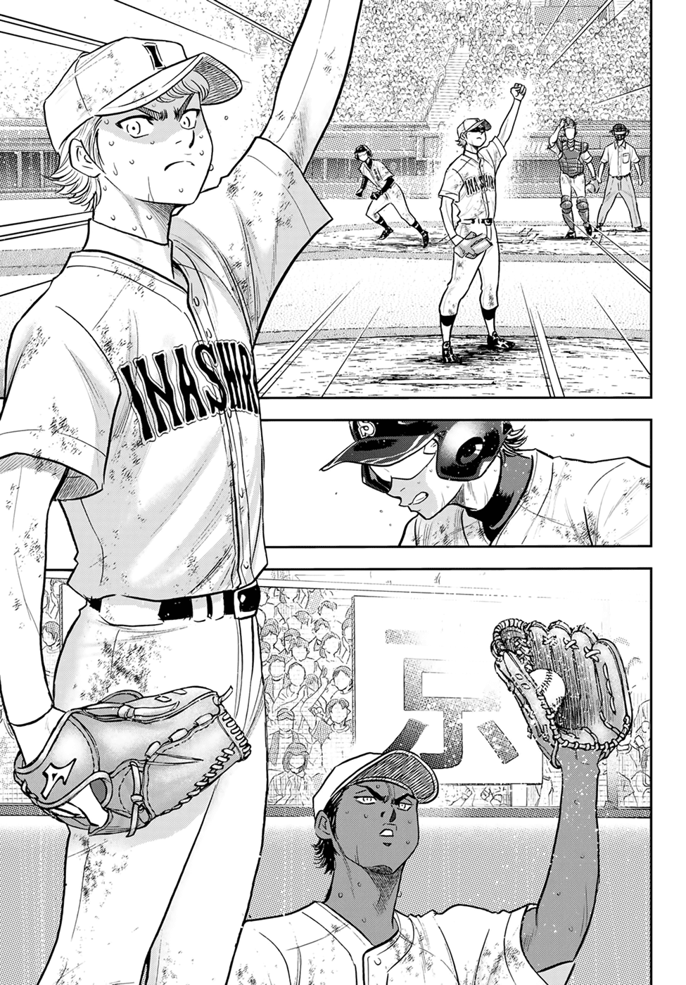 Daiya No A - Act Ii - Chapter 292: The Shapes Of Duos