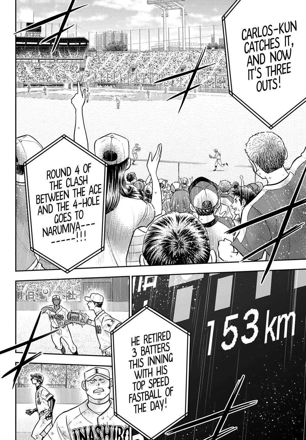 Daiya No A - Act Ii - Chapter 292: The Shapes Of Duos