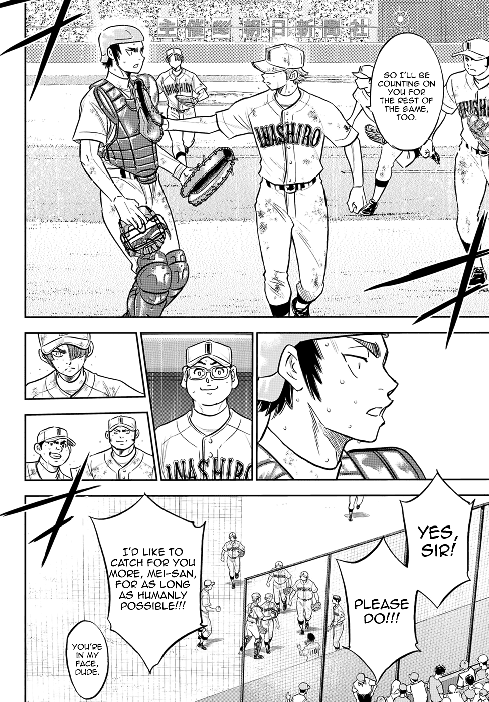 Daiya No A - Act Ii - Chapter 292: The Shapes Of Duos