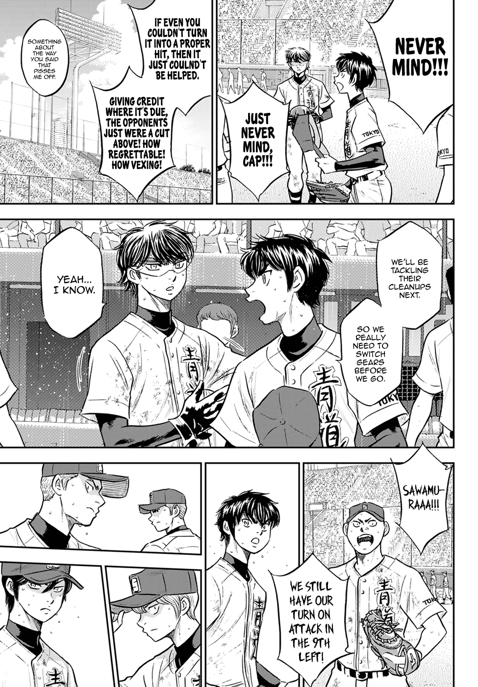 Daiya No A - Act Ii - Chapter 292: The Shapes Of Duos