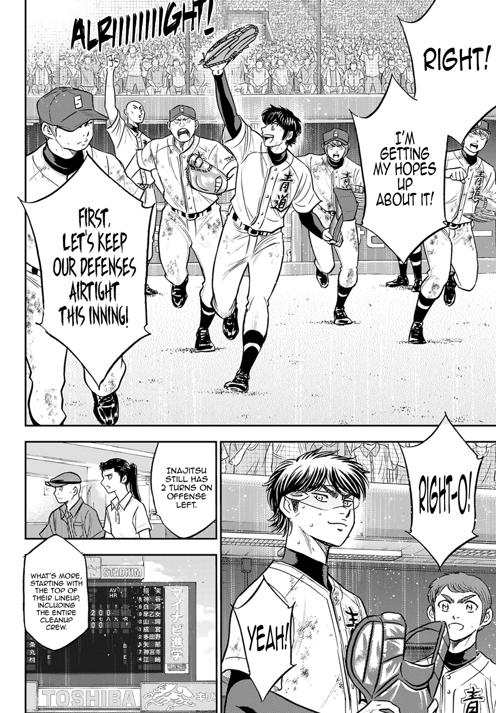 Daiya No A - Act Ii - Chapter 292: The Shapes Of Duos