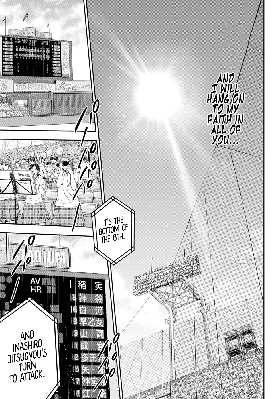 Daiya No A - Act Ii - Chapter 292: The Shapes Of Duos