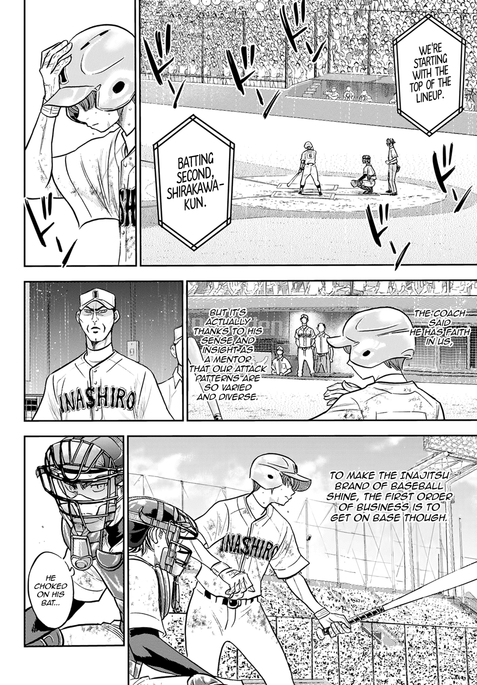 Daiya No A - Act Ii - Chapter 292: The Shapes Of Duos