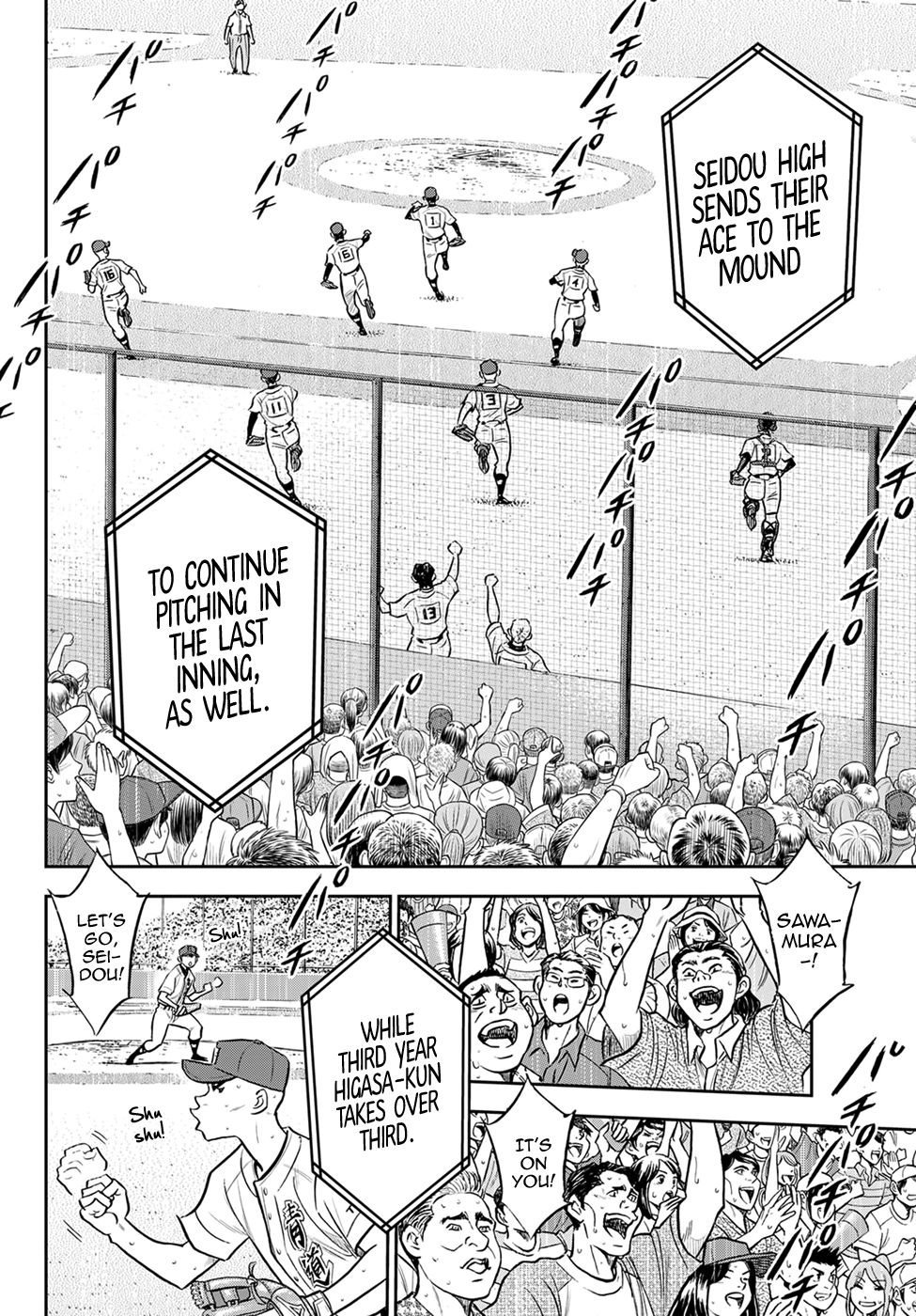 Daiya No A - Act Ii - Chapter 300: Southpaw