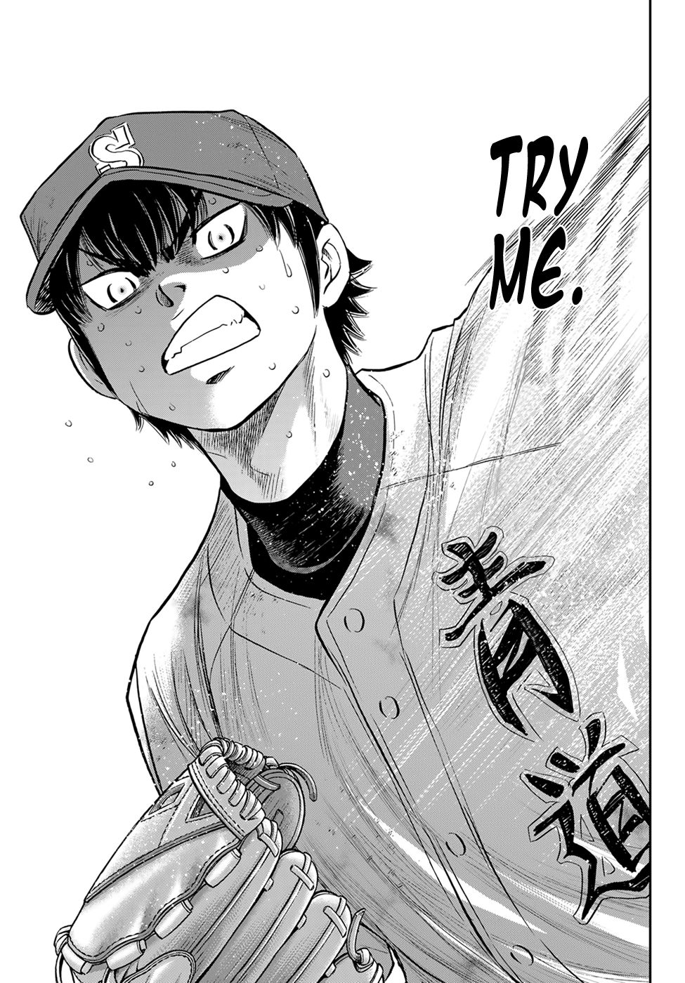 Daiya No A - Act Ii - Chapter 295