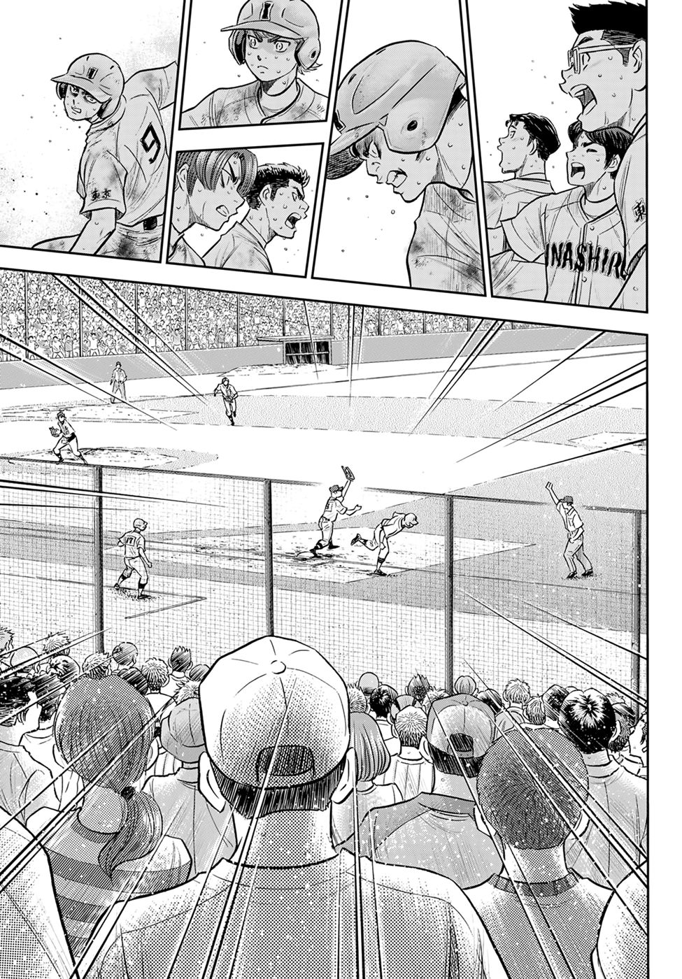 Daiya No A - Act Ii - Chapter 295