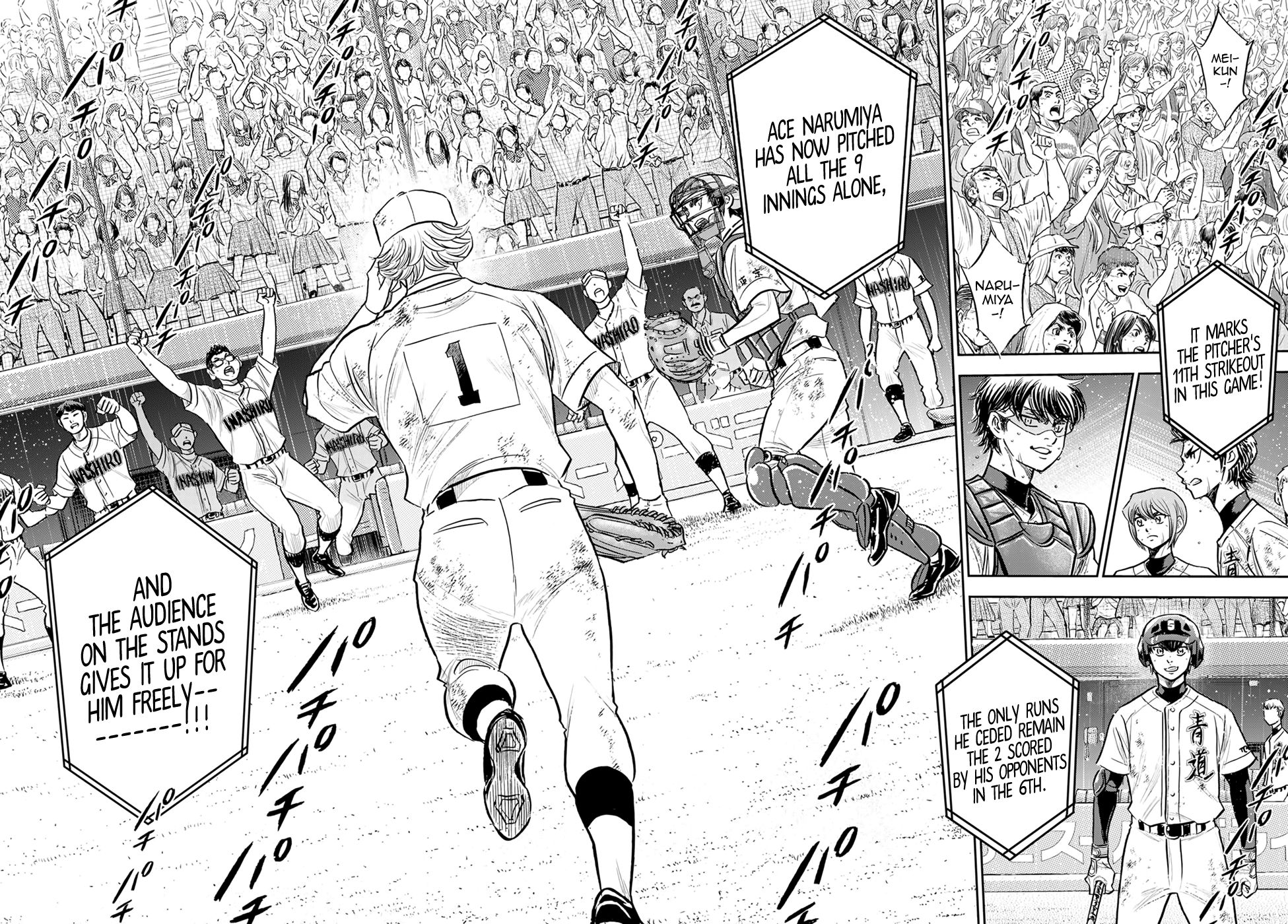 Daiya No A - Act Ii - Chapter 299